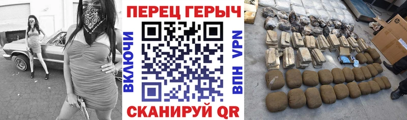 ГЕРОИН афганец  Мценск 