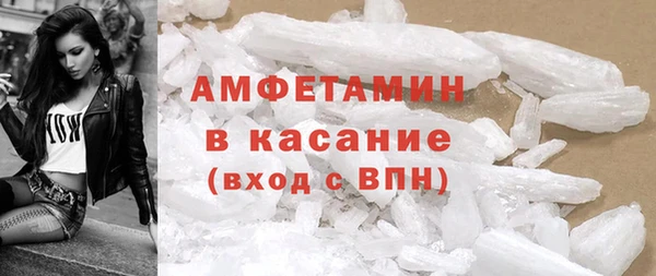mdpv Балабаново