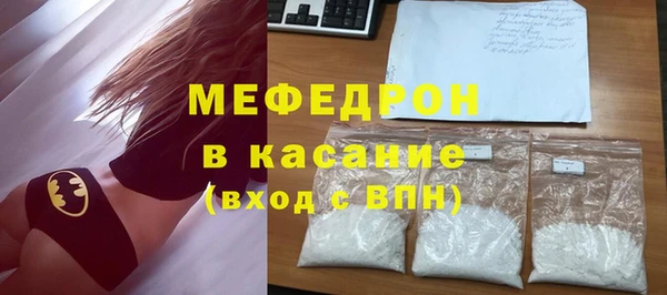 PSILOCYBIN Лихославль