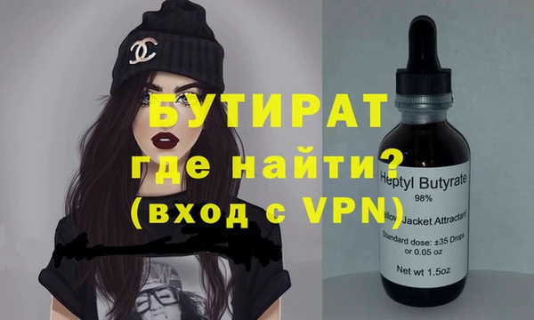 винт Баксан