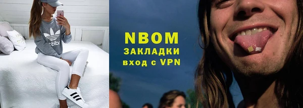 mdpv Арсеньев