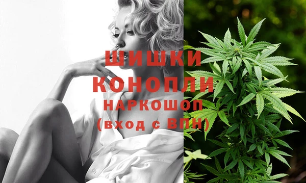 мефедрон мука Аркадак