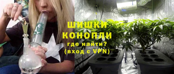 mdpv Арсеньев