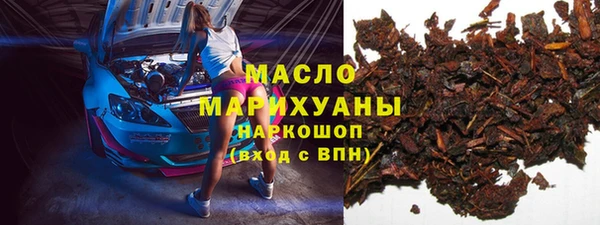 прущий лед Лиски