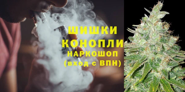 мефедрон мука Аркадак